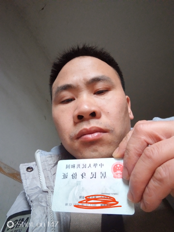 知足常乐的第一张照片--河池父母相亲团